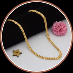OUR_COLLECTIONS_CHAIN__ATOZEE