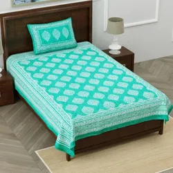 OUR_COLLECTIONS_SINGLE_BEDSHEET__ColoursBlock