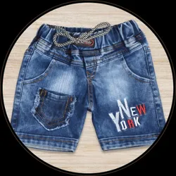 OUR_COLLECTIONS_BOYS_SHORTS__Worton Fashion