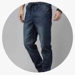 OUR_SPECIALTY_JEANS__Tracknjeans