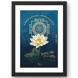 SHOP_BY_CATEGORY_Vastu_Photo_Frame__CRAFT QUEST