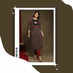 CATEGORY_TRENDING_PRODUCTS__AMTHI
