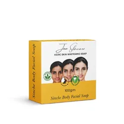CATEGORY_KOJIC_SOAP__JIORE SKINCARE 