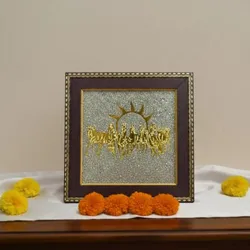 OUR_SPECIALTY_VAASTU_PRODUCTS__GEMWIX BY TUSHAR GEMS