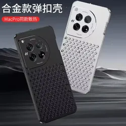 OUR_SPECIALITY_ONEPLUS__TrueUpgrade