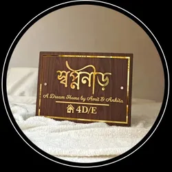 OUR_COLLECTIONS_BEST_SELLERS__PEAK PLATE