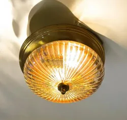 OUR_SPECIALTY_CEILING_LIGHT__Lunace