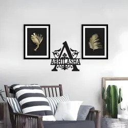 CATEGORY_MONOGRAM_LETER_FRAME__KAJRI GIFT