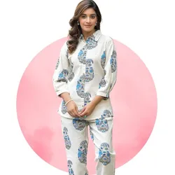 CATEGORIES_WE_OFFER_CO_ORDS__SANKALP FASHION
