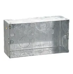 SHOP_BY_CATEGORY__METAL_BOX__EXPERT SHOPPERS