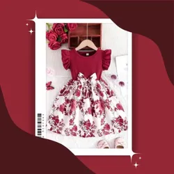 CATEGORY_BEST_SELLING__GEBET