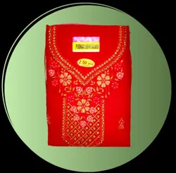 OUR_COLLECTIONS_BATIK_DRESS_MATERIAL__Prahima