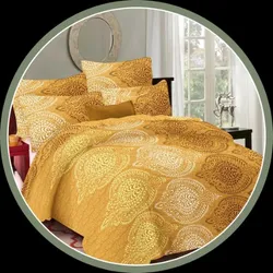 OUR_SPECIALTY_BEDDING_SET__KAUTAGE