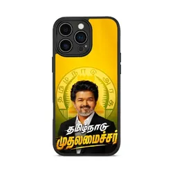 SHOP_BY_CATEGORY_TVK_CASE__MK MOBILE
