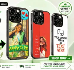 SHOP_BY_CATEGORY_CUSTOM_CASE__MK MOBILE