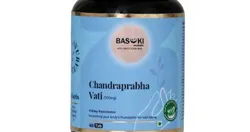 OUR_COLLECTIONS_BEST_SELLERS__BASUKIAYURVEDA