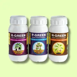 BRAND_CATEGORY_FERTILIZERS__Sushila Agrofert