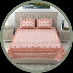 OUR_SPECIALTY_KING_SIZE_BEDSHEET__Ahmedabad Prime