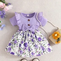 CATEGORY_DRESS__THE FIRST CRY