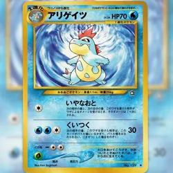 SHOP_BY_CATEGORY_Individual_Coins__PIKACHUTCG
