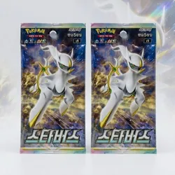 SHOP_BY_CATEGORY_BOOSTER_PACK__PIKACHUTCG