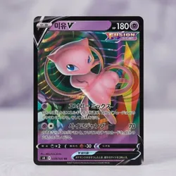 SHOP_BY_CATEGORY_V_CARD__PIKACHUTCG