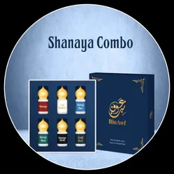 SHOP_BY_CATEGORY_COMBOS__Binawf