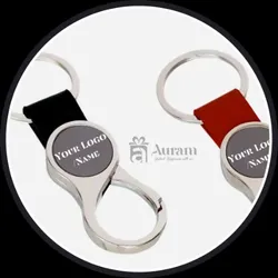 OUR_COLLECTIONS_KEY_CHAIN__AURAM Creations
