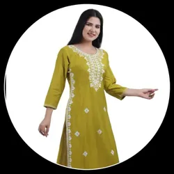 OUR_SPECIALTY_LATEST_COLLECTION__SAJIRI