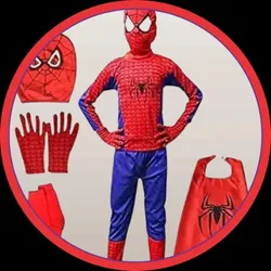 OUR_SPECIALTY_KIDS_FANCY_COSTUME__Kids Play