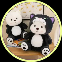 OUR_SPECIALTY_TOYS__BUY DON'T BYE