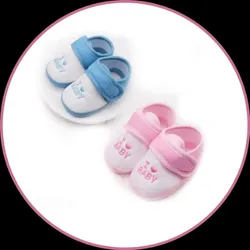 BRAND_CATEGORY_PACK_OF_2__Fitknot