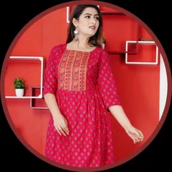 BRAND_CATEGORY_2_PIECE_KURTI_SET__Ruchika Creation