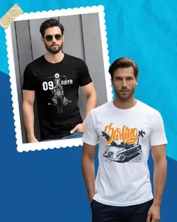 BRAND_CATEGORY_COMBO_TSHIRT__Dhakku