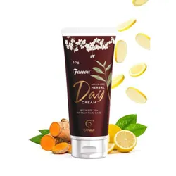 SHOP_BY_CATEGORY_CREAME__Capvar India