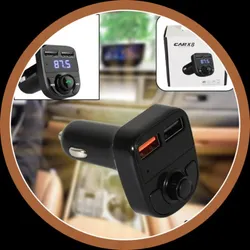 OUR_SPECIALTY___CAR_ACCESSORIES__Super gadgets