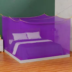 SHOP_BY_CATEGORY_MOSQUITO_NET__RSMK