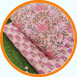 OUR_COLLECTIONS_BLOCK_PRINTS__FABRICSTUDIO