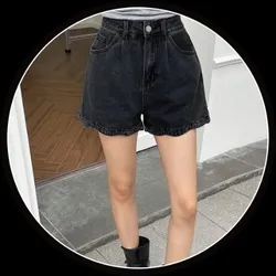 LATEST_TRENDS_SHORTS__Dolsia