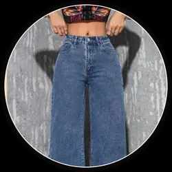 LATEST_TRENDS_JEANS__Dolsia