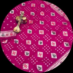 BRAND_CATEGORY_BEST_SELLERS__Sharvani