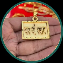 BRAND_CATEGORY_PENDANTS__Shopping Cart