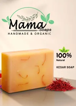 CATEGORY_GLOW_AND_BRIGHTENING__MAMA ORGANIC