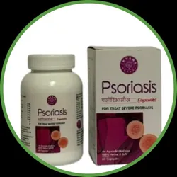 OUR_SPECIALTY__CAPSULES__Ikvans