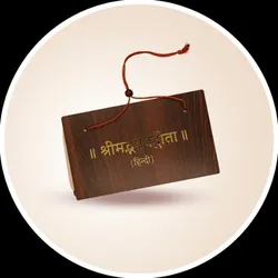 SHOP_BY_CATEGORY_ALL_PRODUCTS__Divyagyaan