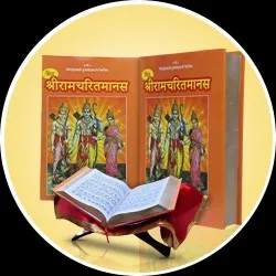 SHOP_BY_CATEGORY_BOOKS__Divyagyaan