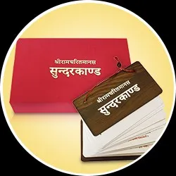 SHOP_BY_CATEGORY_ALL_PRODUCTS__Divyagyaan