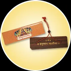 SHOP_BY_CATEGORY_CHALISA__Divyagyaan