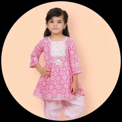 OUR_COLLECTIONS_HAREM_PANTS__Little Dreams 