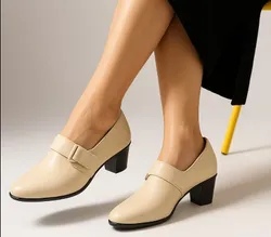 OUR_SPECIALTY_LATEST_COLLECTION__Missas